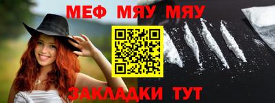 наркотики Можайск