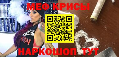 метадон Моздок