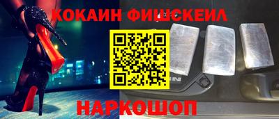 альфа пвп VHQ Можга