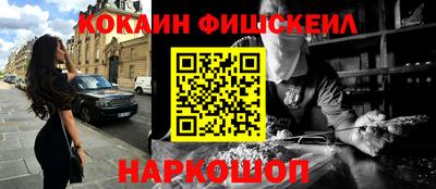 метадон Моздок