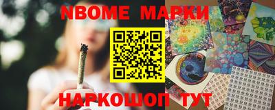 метадон Моздок