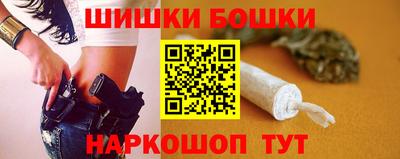 альфа пвп VHQ Можга