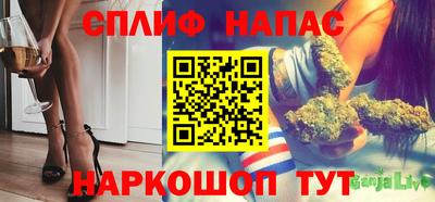 альфа пвп VHQ Можга