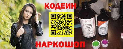 метадон Моздок