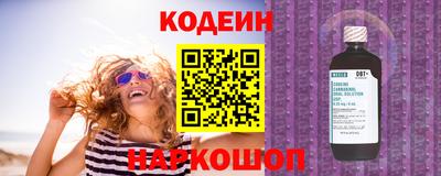 метадон Моздок