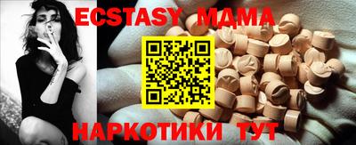 метадон Моздок