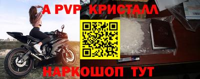 метадон Моздок