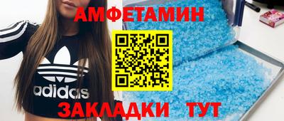 метадон Моздок