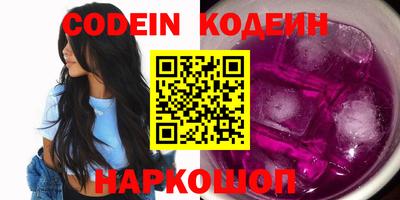 альфа пвп VHQ Можга