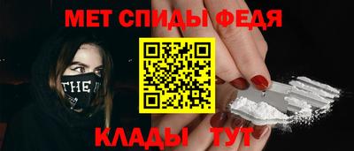 наркотики Можайск
