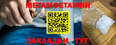 альфа пвп VHQ Можга