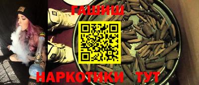 метадон Моздок