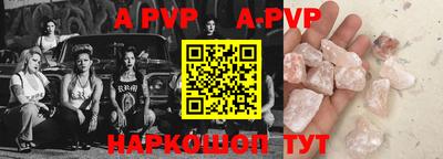 метадон Моздок