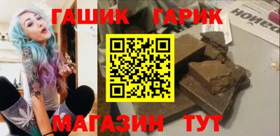 альфа пвп VHQ Можга