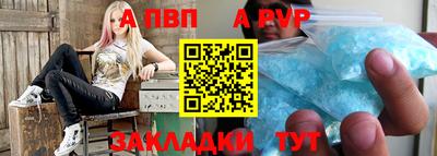 метадон Моздок