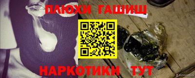 метадон Моздок