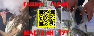 наркотики Можайск