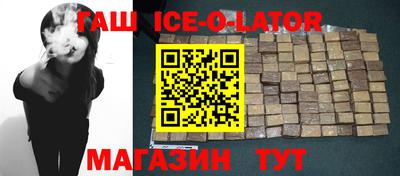 метадон Моздок