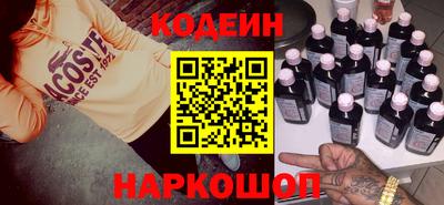 метадон Моздок