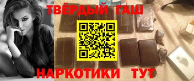 альфа пвп VHQ Можга
