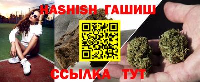 альфа пвп VHQ Можга