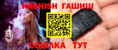 метадон Моздок