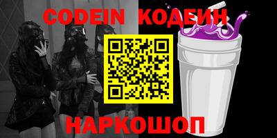 альфа пвп VHQ Можга