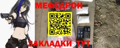 альфа пвп VHQ Можга